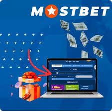 Mostbet Pakistan - A Comprehensive Testimonial